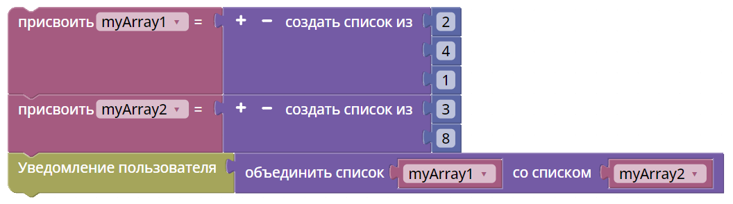 картинка_1